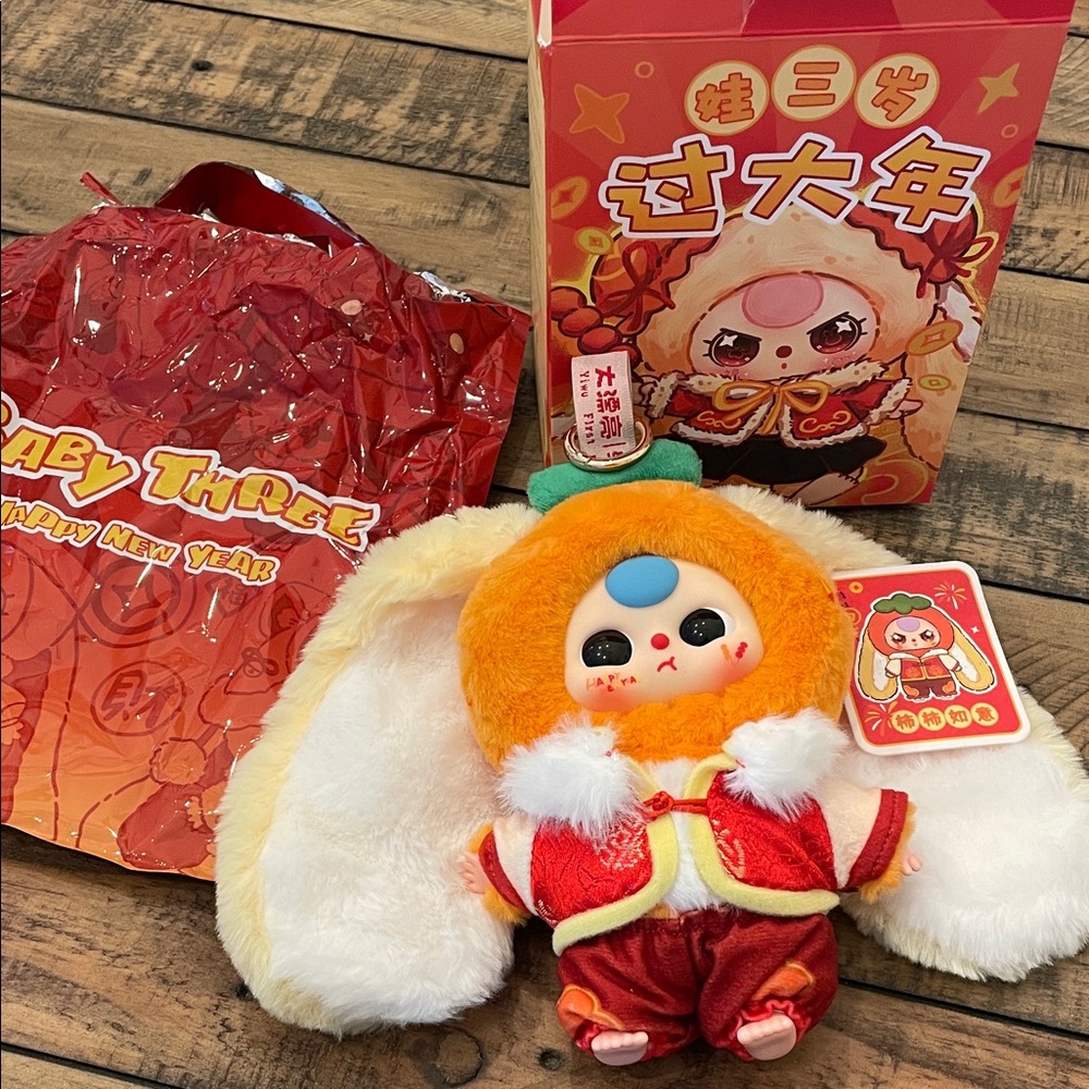 New Year Plush Toy - Red and Orange Baby Three BB3
